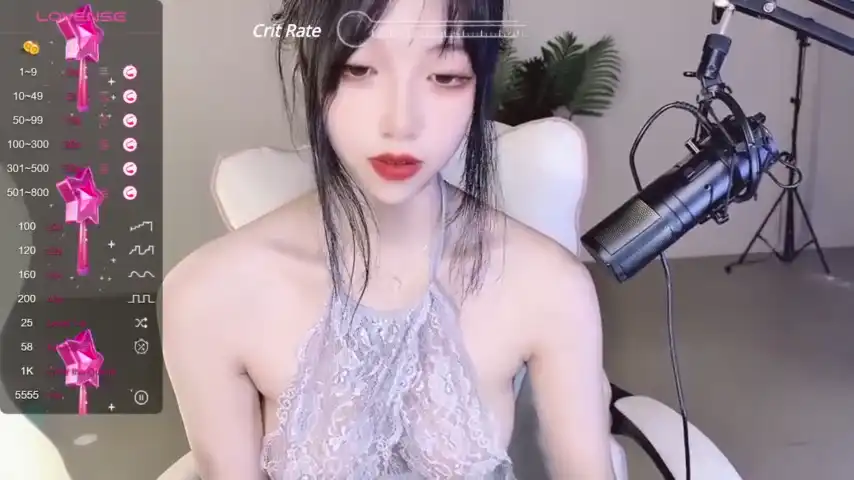 Qiu_kiyomi – [Stripchat] Webcamsex Naughty Hot – 2025-02-07 02:03:06