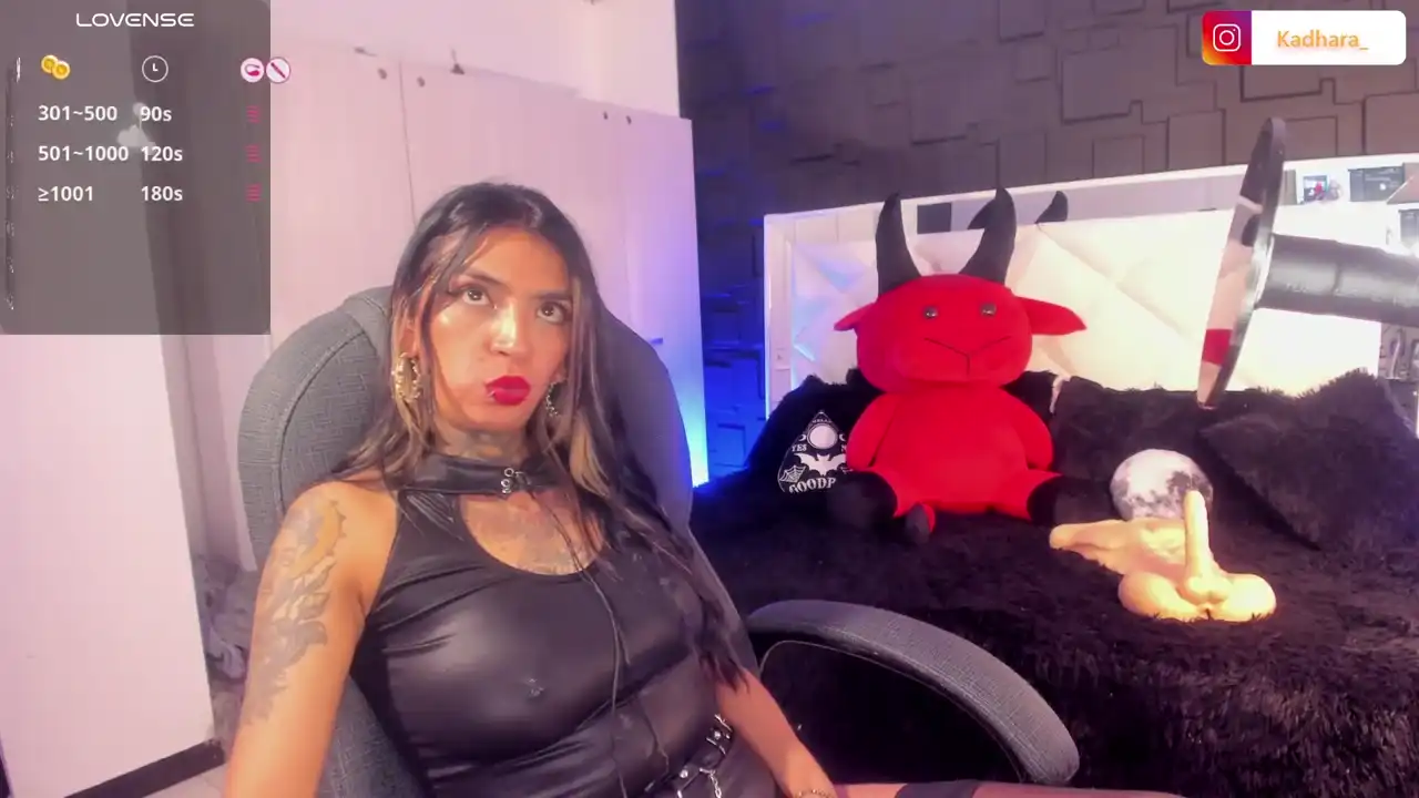 Kadarah – [Stripchat] Natural Ticket Show Gets Dirty – 2026-06-26 17:08:36